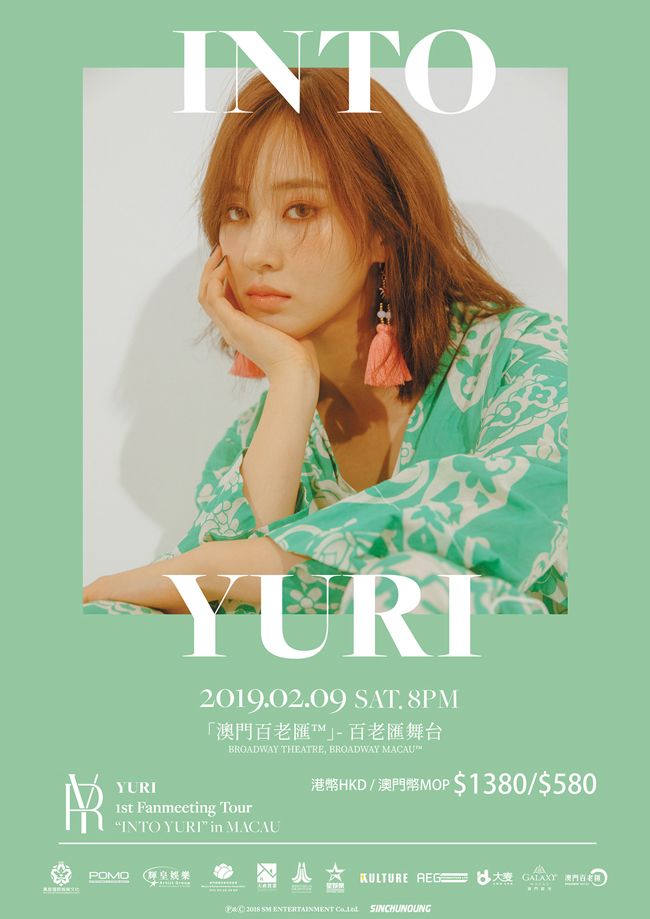 優先訂票 YURI 1st Fanmeeting Tour "INTO YURI" in MACAU