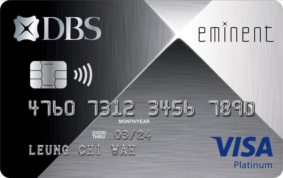 DBS Eminent Visa Platinum Card