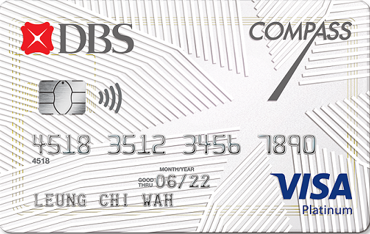 DBS Compass Visa 懶人包 