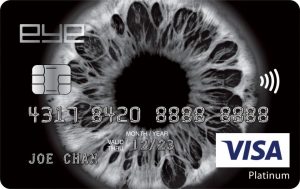CCB eye Visa Platinum 信用卡