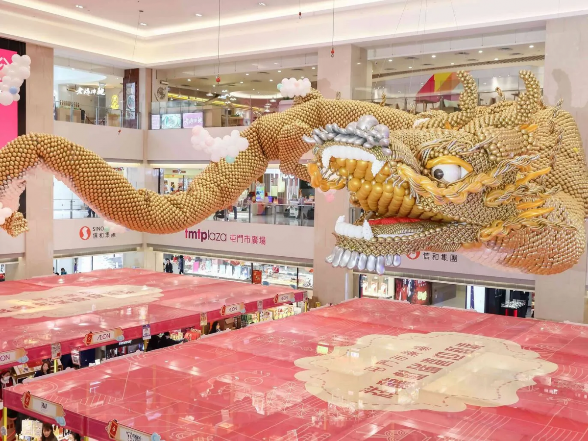 新年好去處2024 商場打卡推介｜屯門市廣場 打破健力士世界紀錄龍型造型氣球
