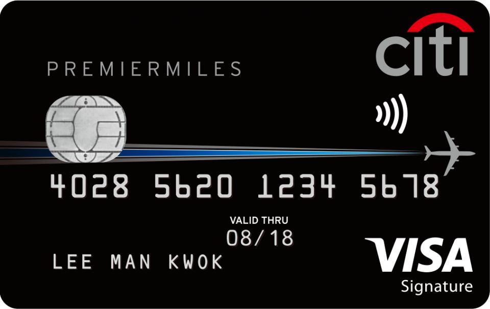 Citi PremierMiles信用卡